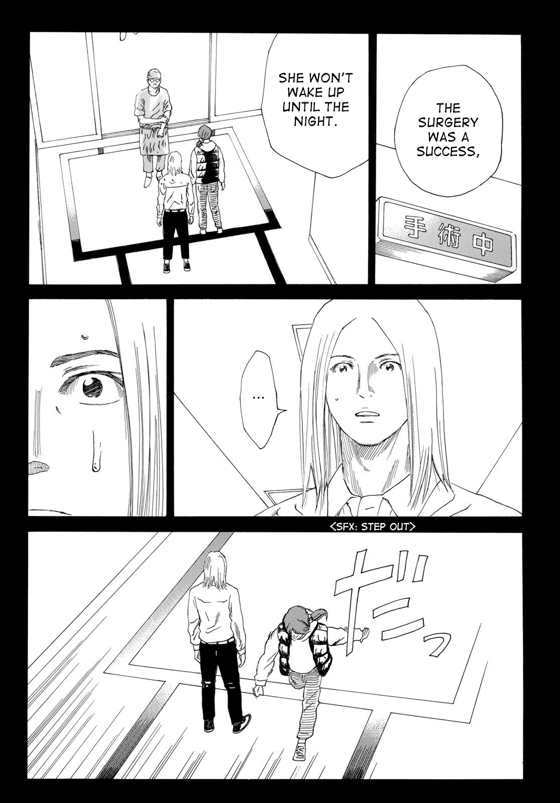 Days Chapter 344 page 11 - Chapter 344: Fine