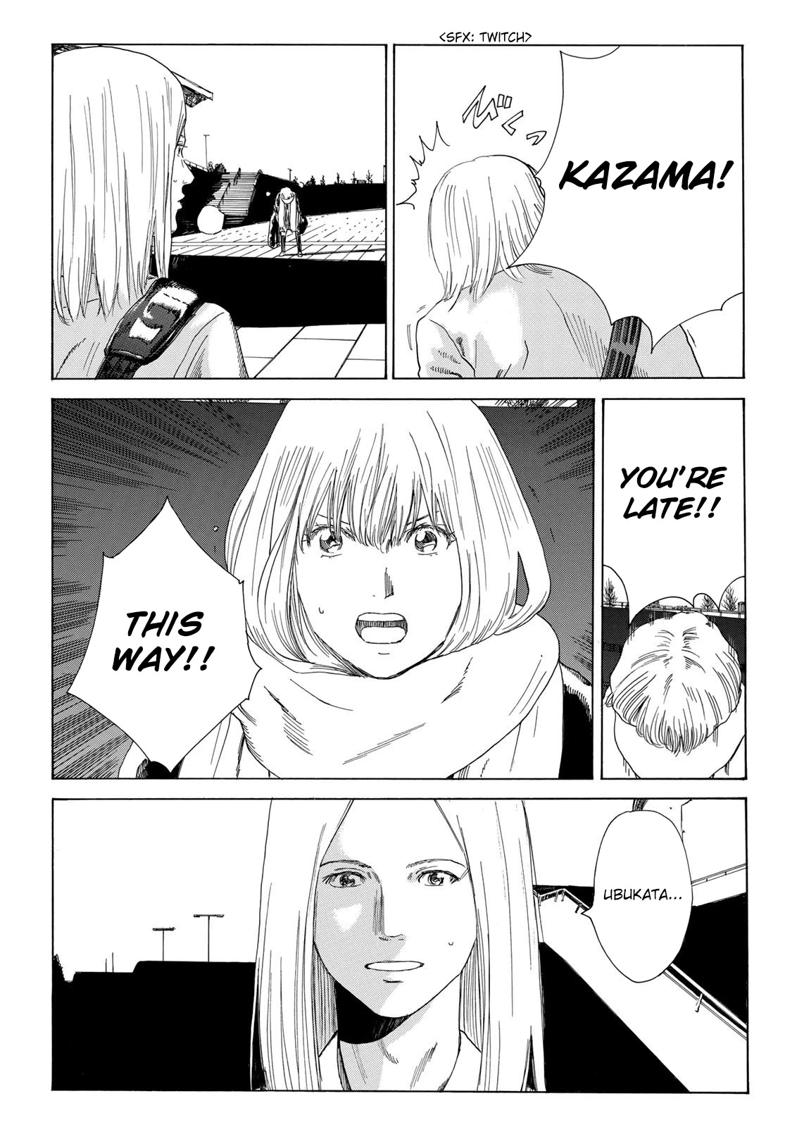 Days Chapter 344 page 4 - Chapter 344: Fine