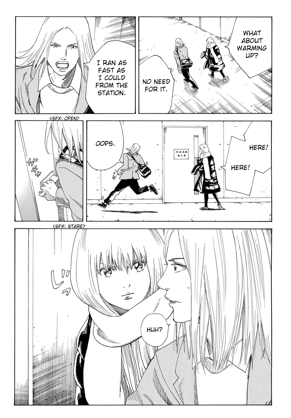 Days Chapter 344 page 7 - Chapter 344: Fine