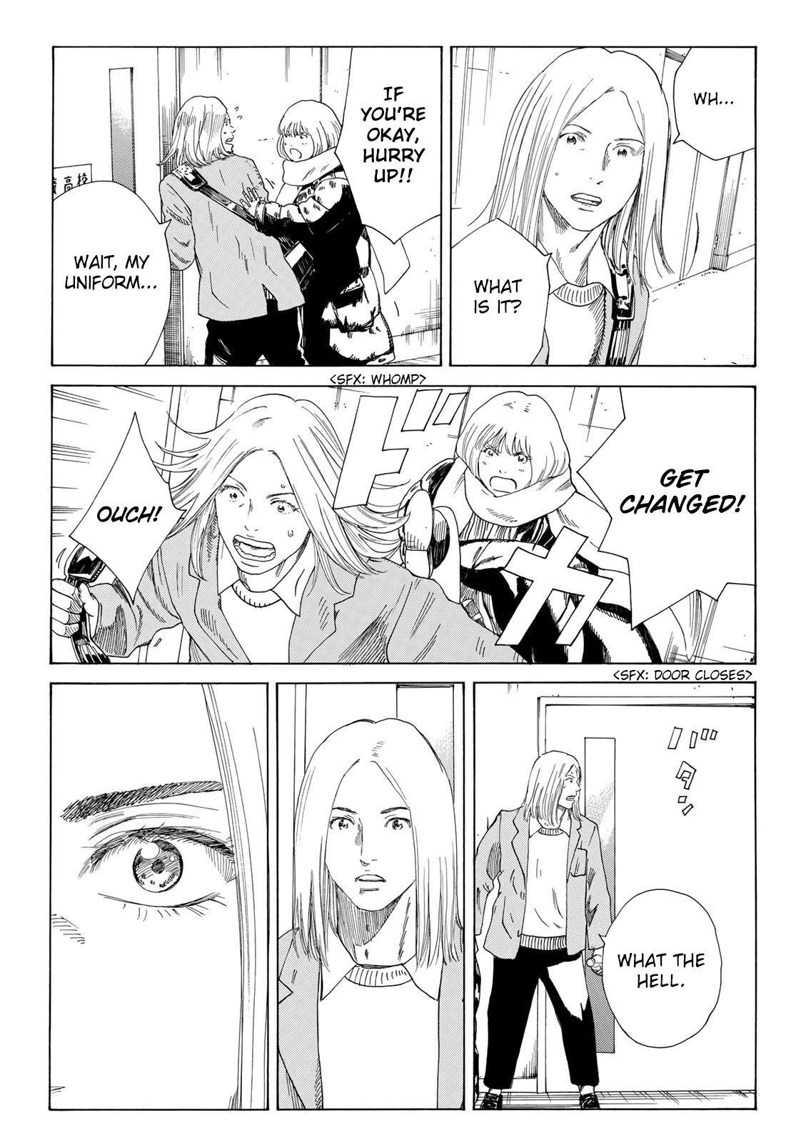 Days Chapter 344 page 8 - Chapter 344: Fine
