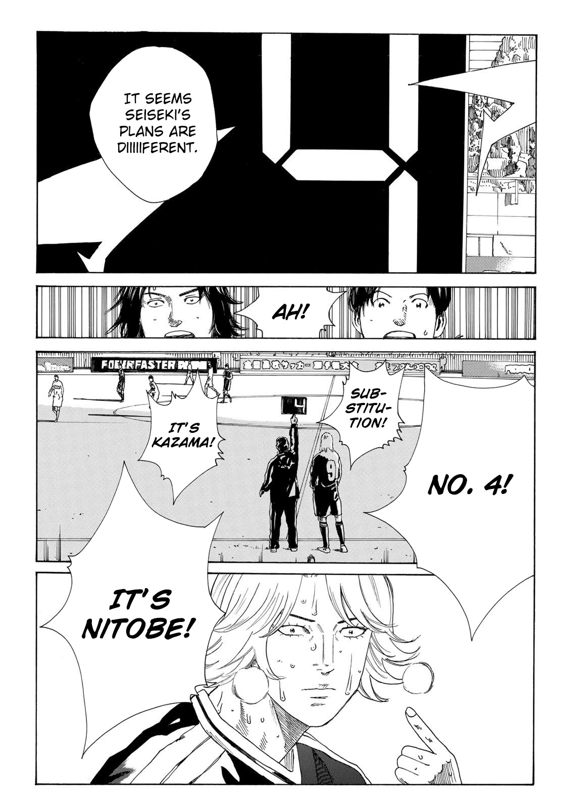 Days Chapter 345 page 10 - Chapter 345: Lock-On