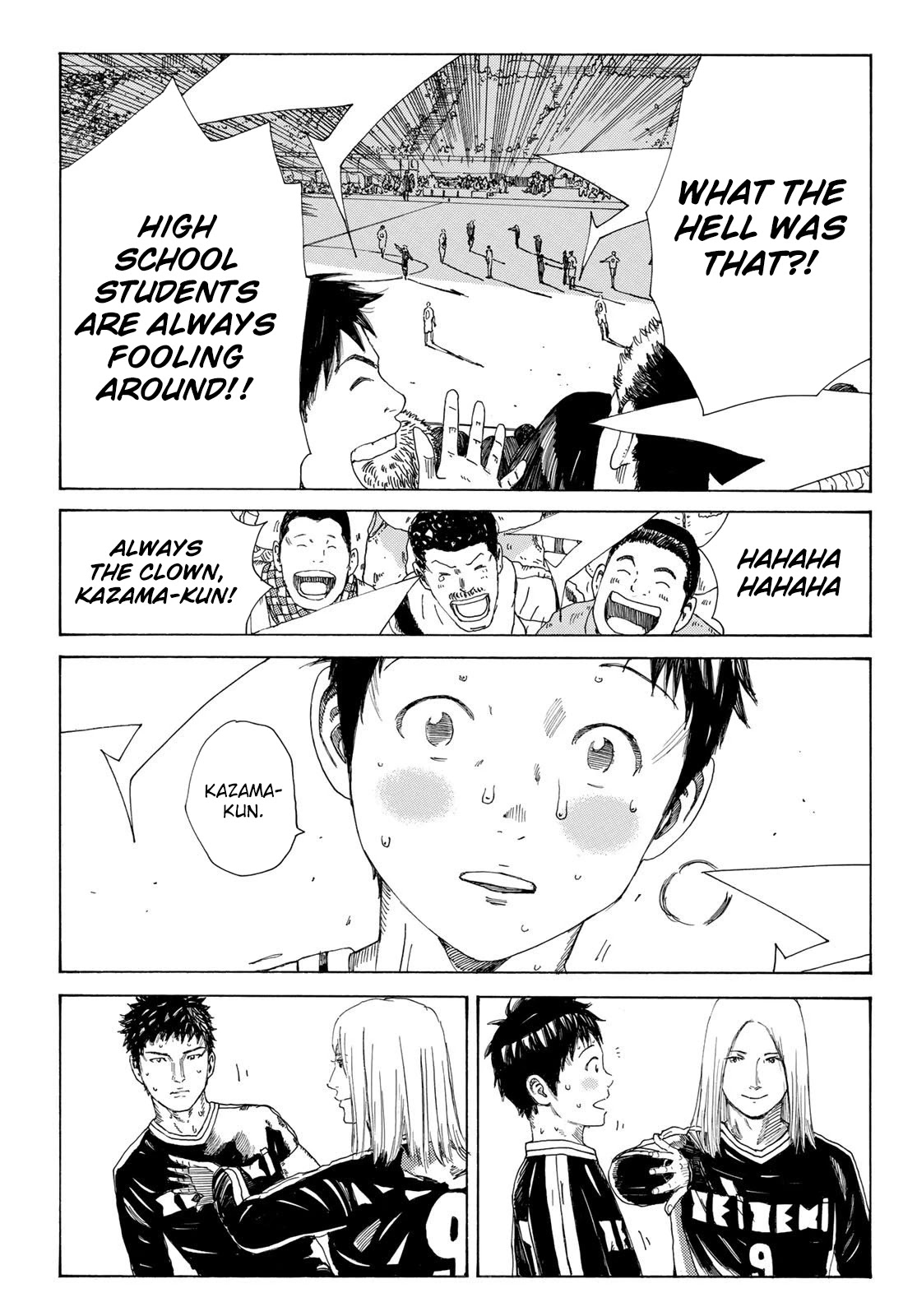 Days Chapter 345 page 16 - Chapter 345: Lock-On