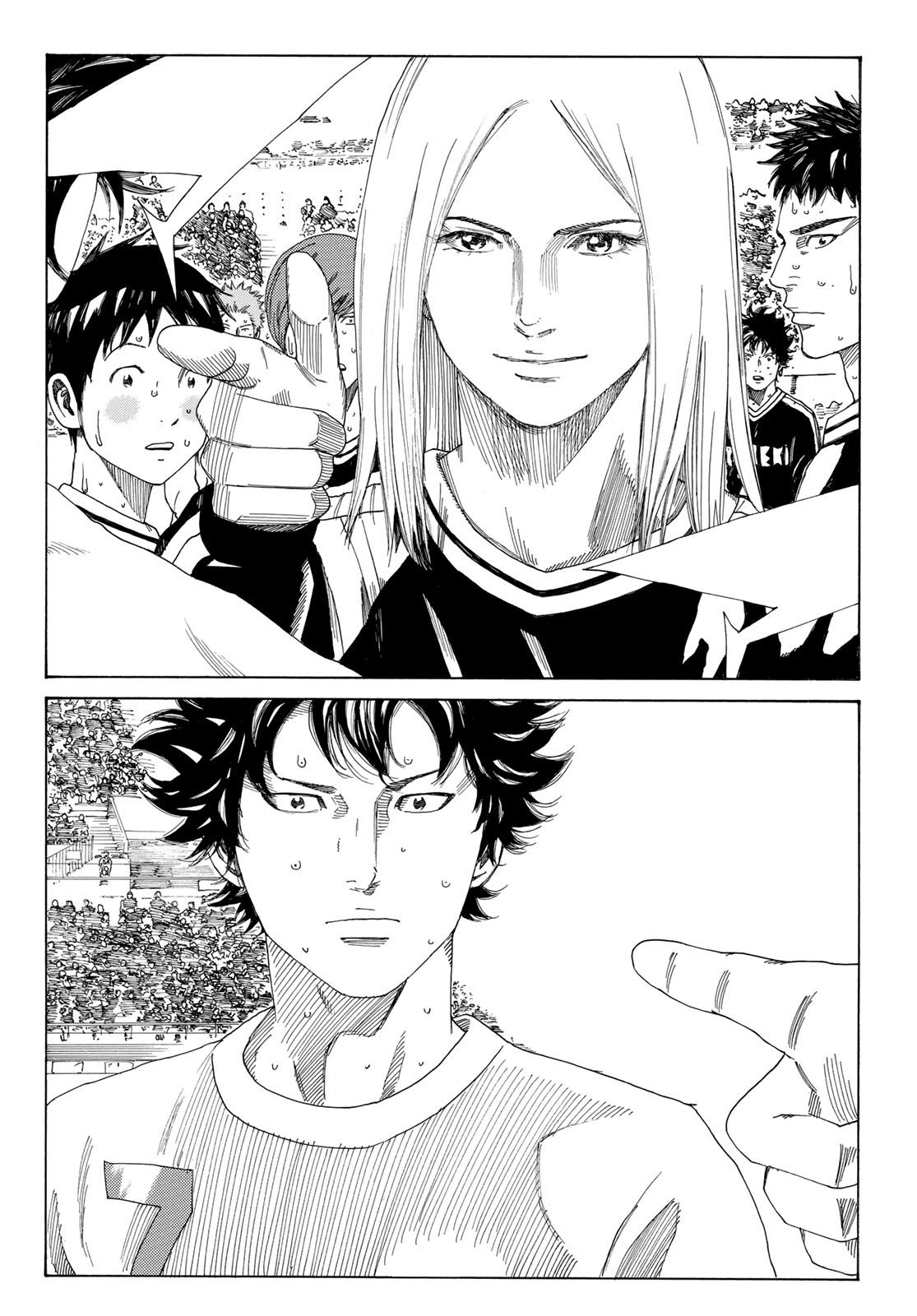 Days Chapter 345 page 17 - Chapter 345: Lock-On