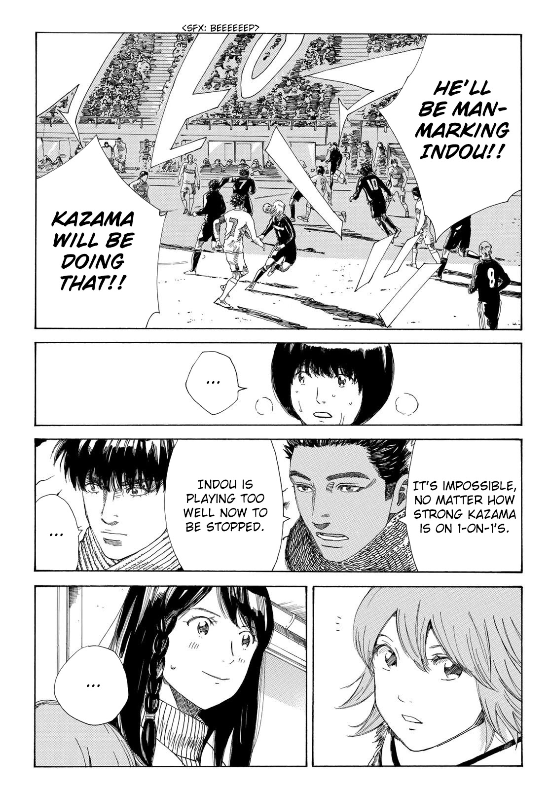 Days Chapter 345 page 18 - Chapter 345: Lock-On