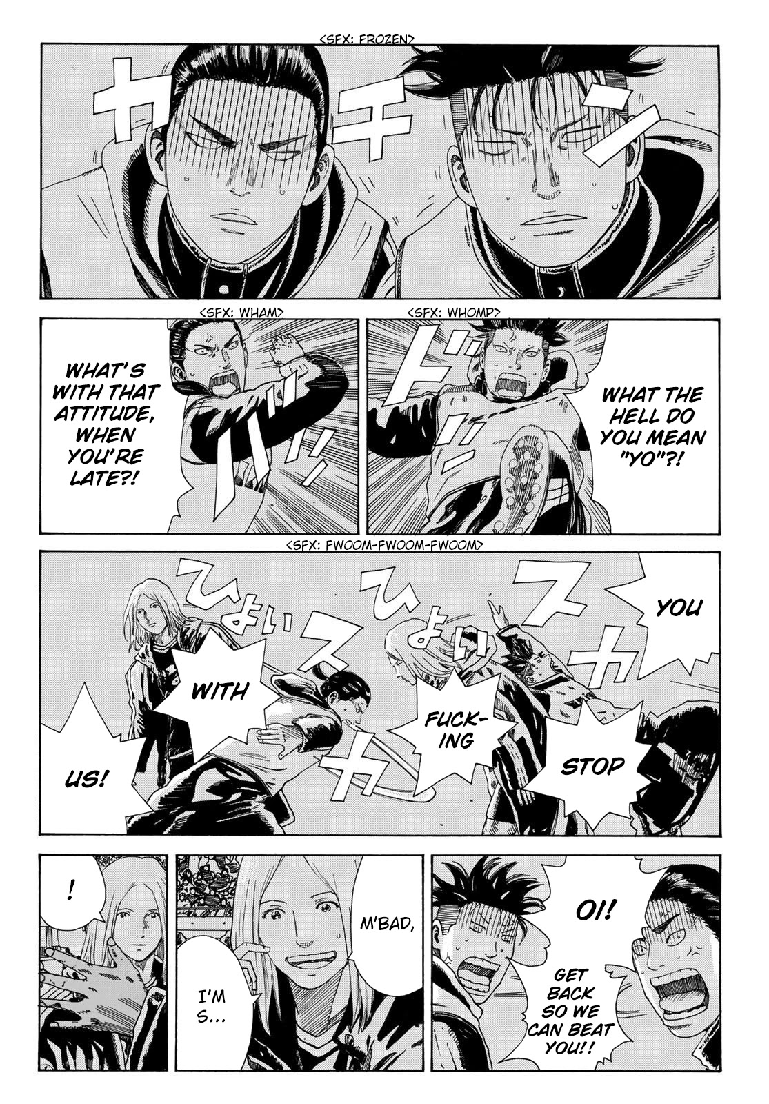 Days Chapter 345 page 3 - Chapter 345: Lock-On