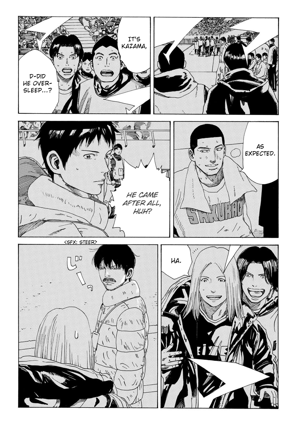 Days Chapter 345 page 6 - Chapter 345: Lock-On