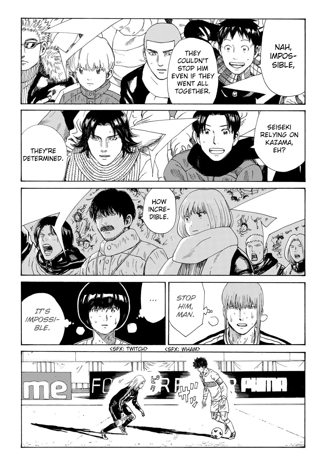 Days Chapter 346 page 5 - Chapter 346: Revival