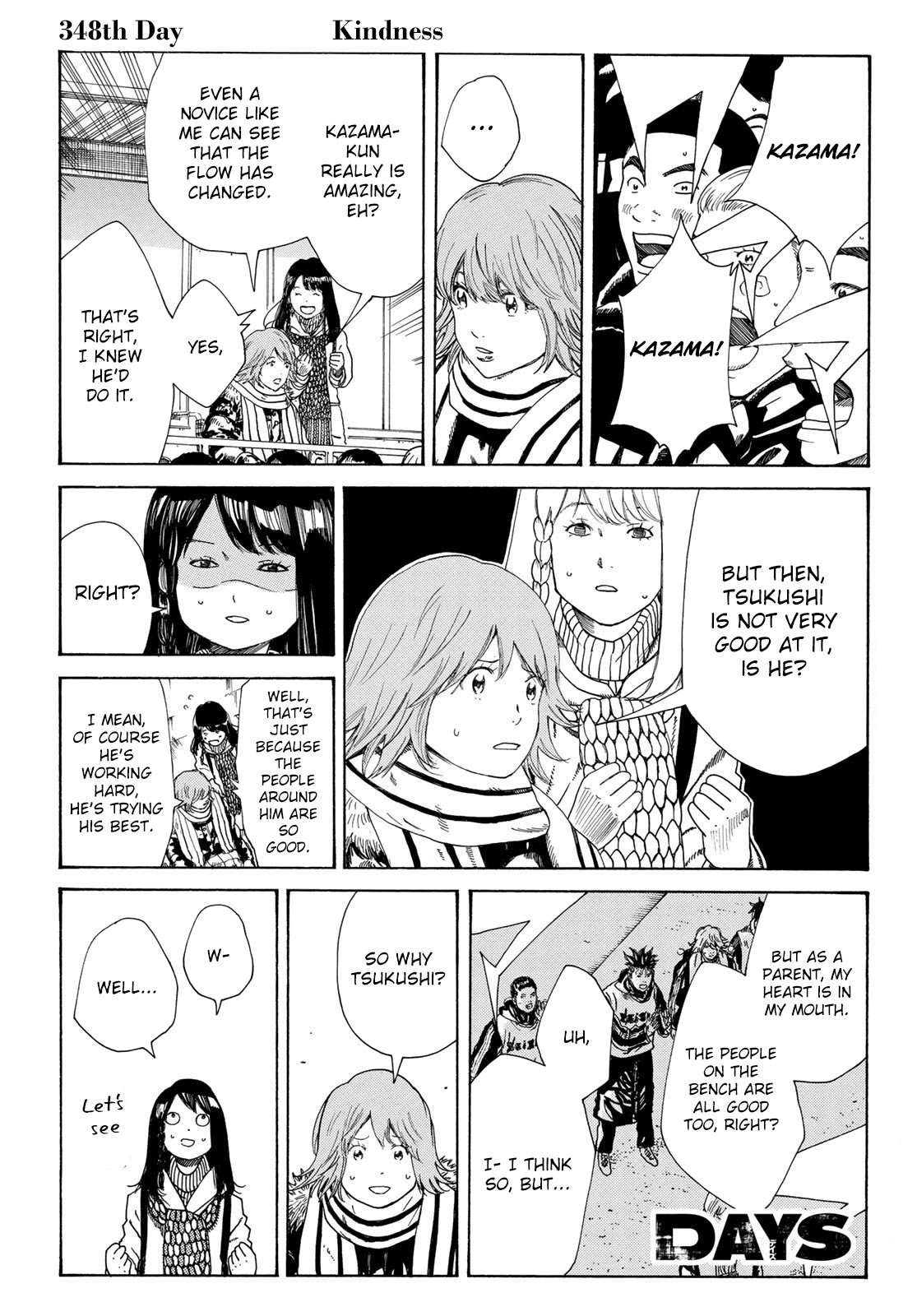 Days Chapter 348 page 2 - Chapter 348: Kindness
