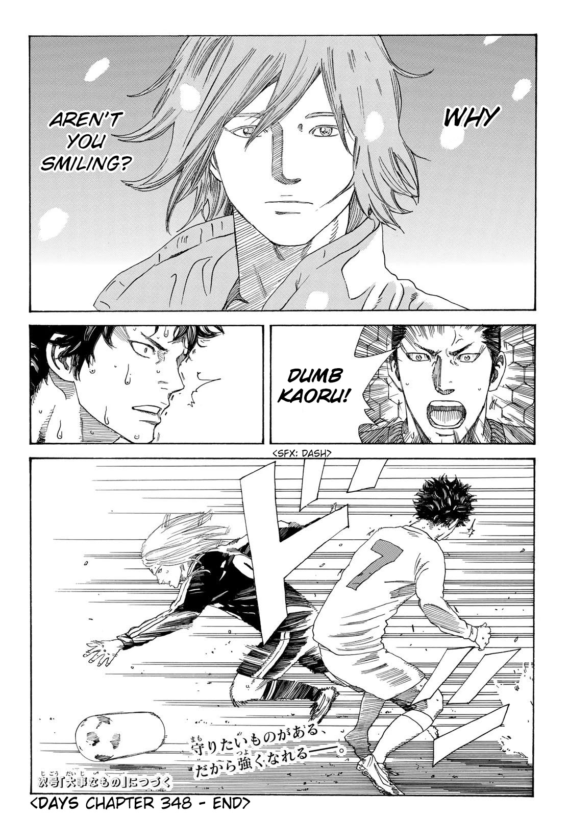 Days Chapter 348 page 21 - Chapter 348: Kindness