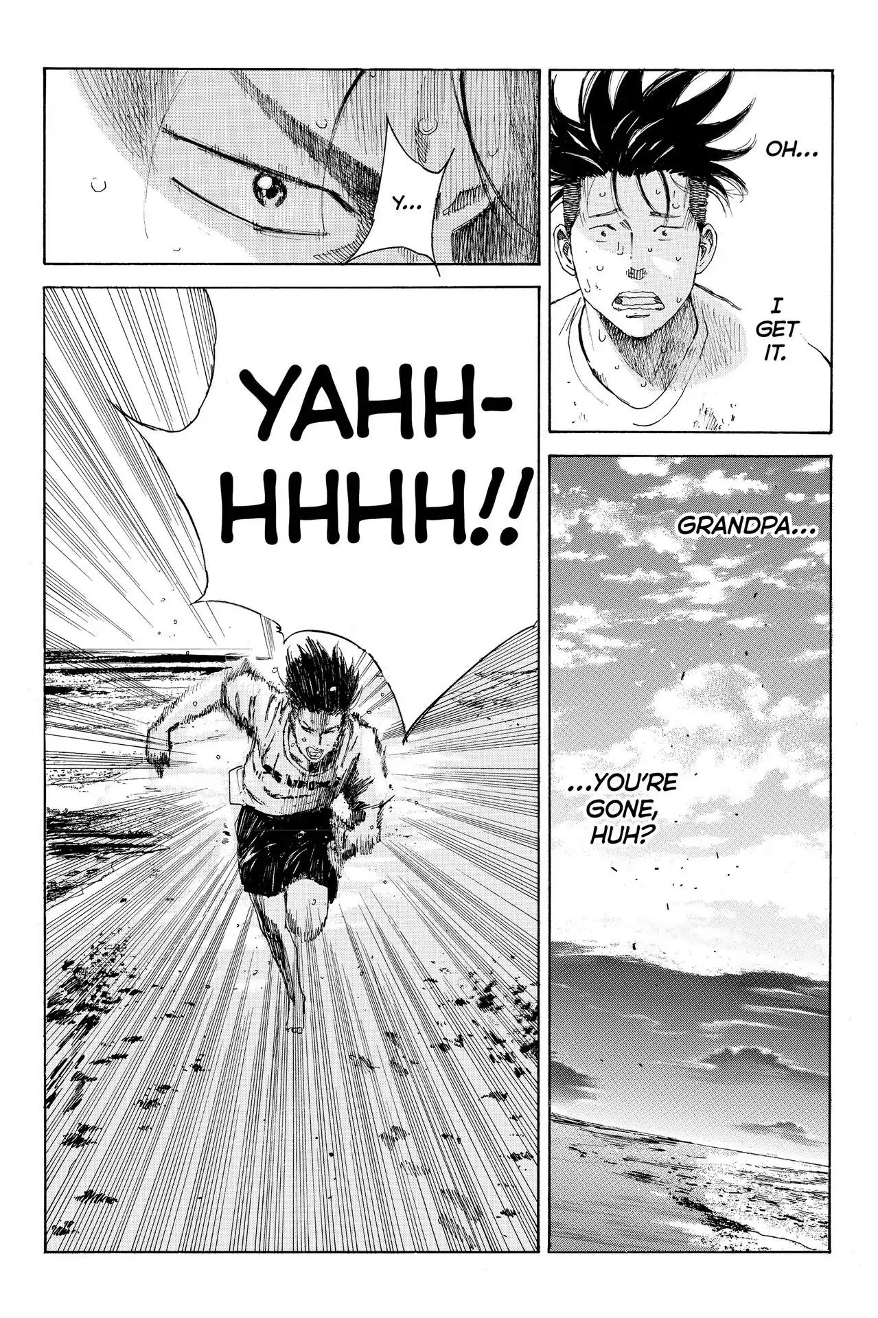Days Chapter 35 page 16 - Chapter 35: Vol.5 35th day: Cast Off This Shell