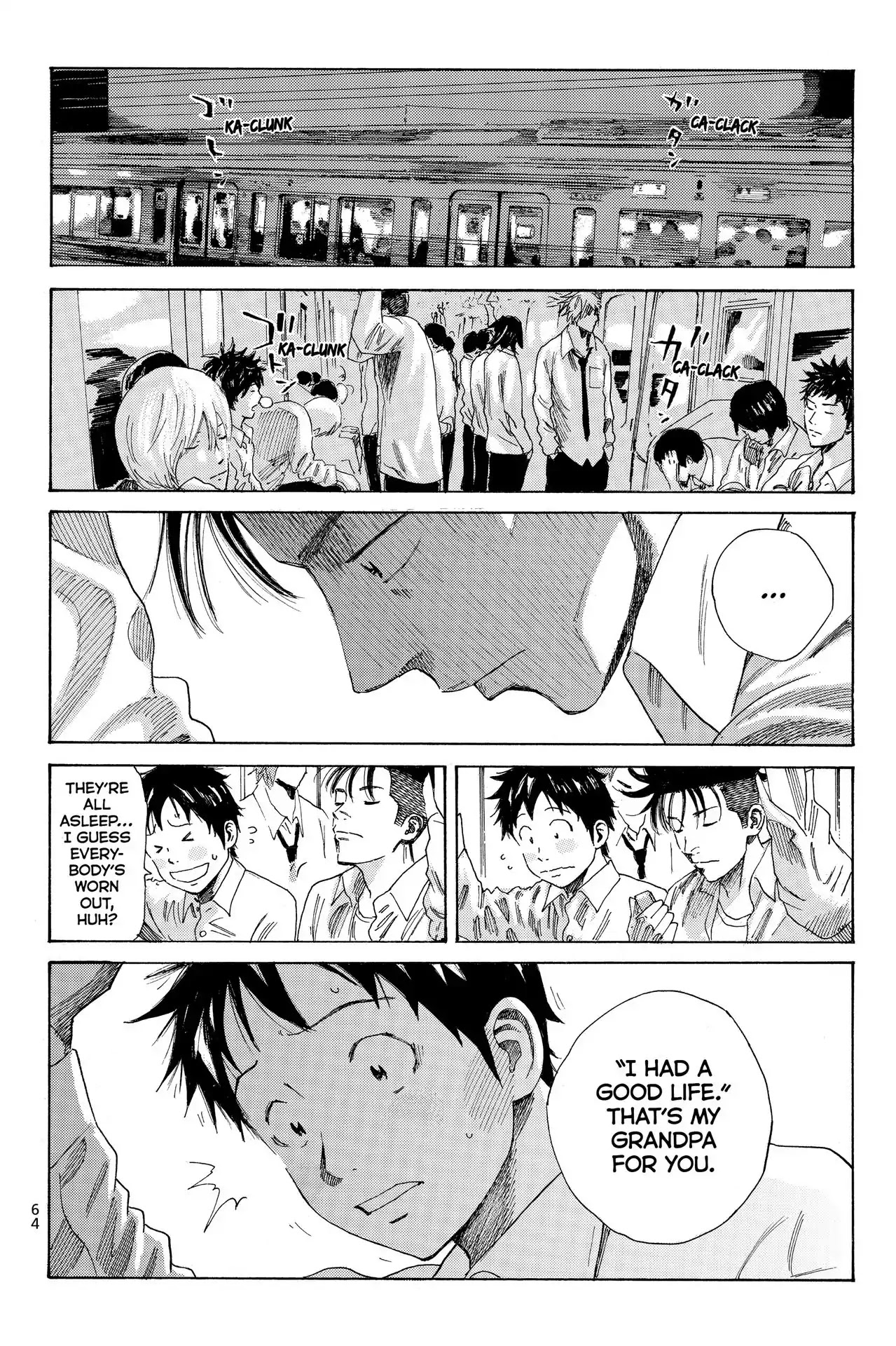 Days Chapter 35 page 17 - Chapter 35: Vol.5 35th day: Cast Off This Shell