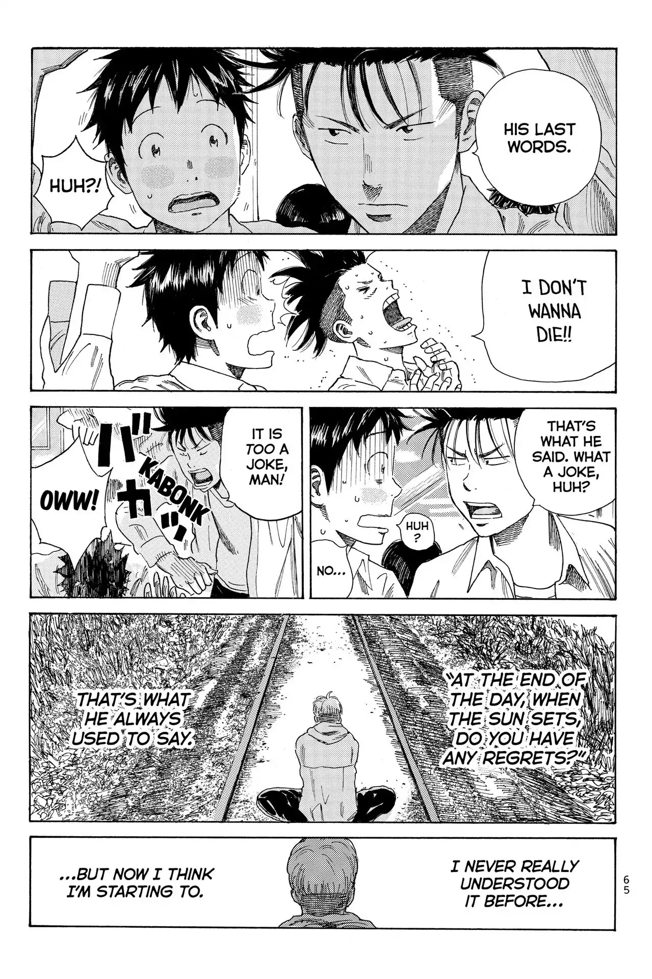 Days Chapter 35 page 18 - Chapter 35: Vol.5 35th day: Cast Off This Shell