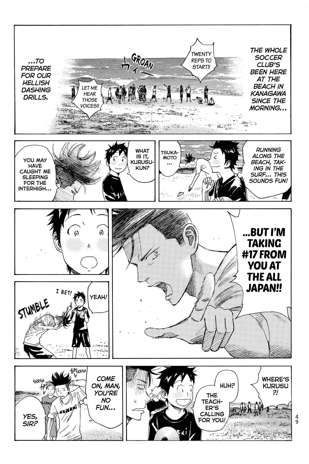 Days Chapter 35 page 3 - Chapter 35: Vol.5 35th day: Cast Off This Shell