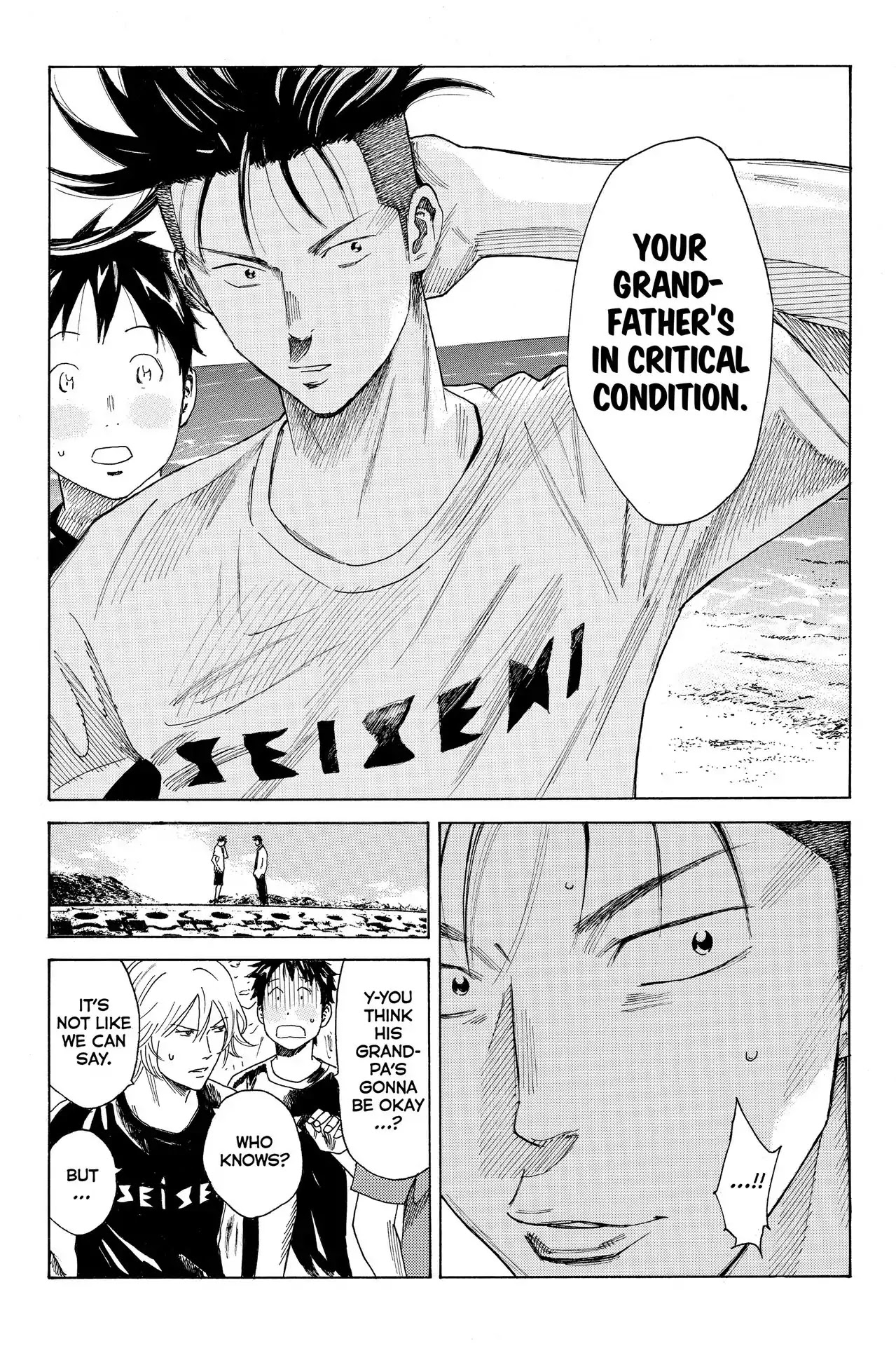 Days Chapter 35 page 4 - Chapter 35: Vol.5 35th day: Cast Off This Shell