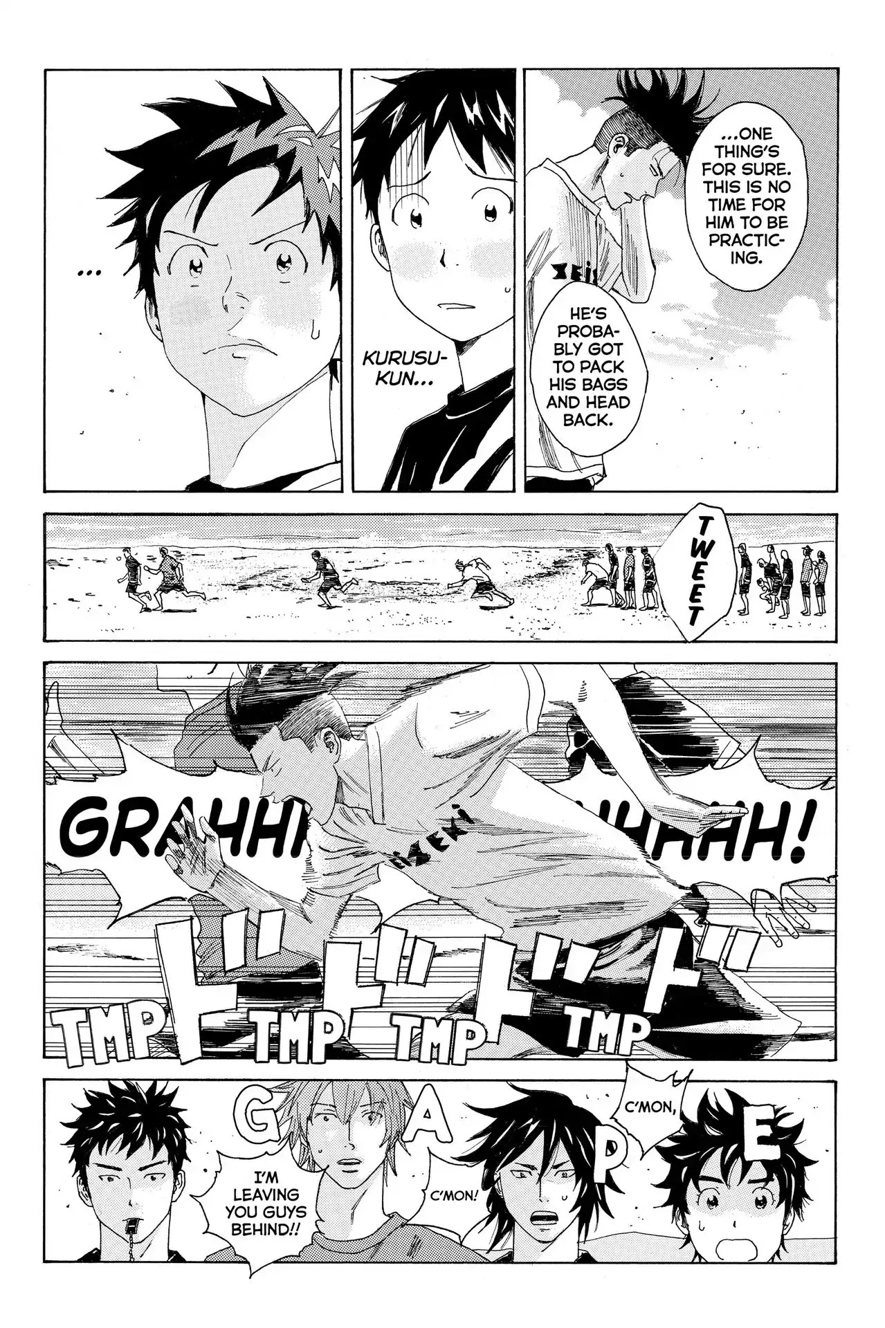 Days Chapter 35 page 5 - Chapter 35: Vol.5 35th day: Cast Off This Shell