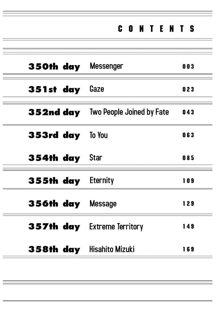 Days Chapter 350 page 4 - Chapter 350: Messenger