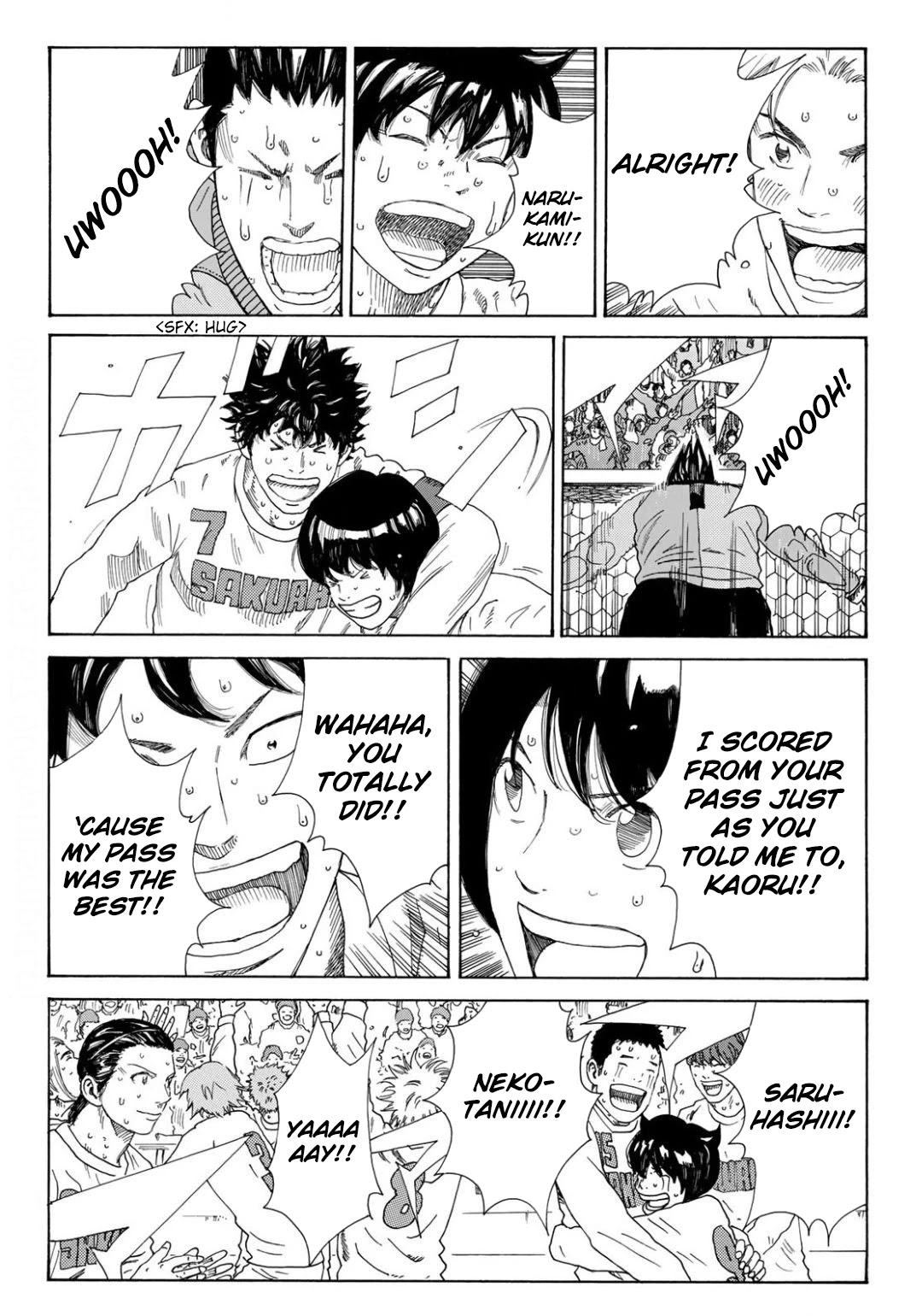 Days Chapter 353 page 12 - Chapter 353: To You