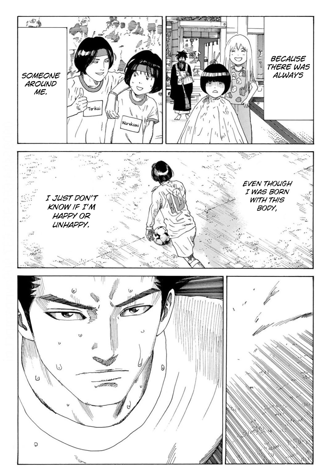 Days Chapter 353 page 5 - Chapter 353: To You