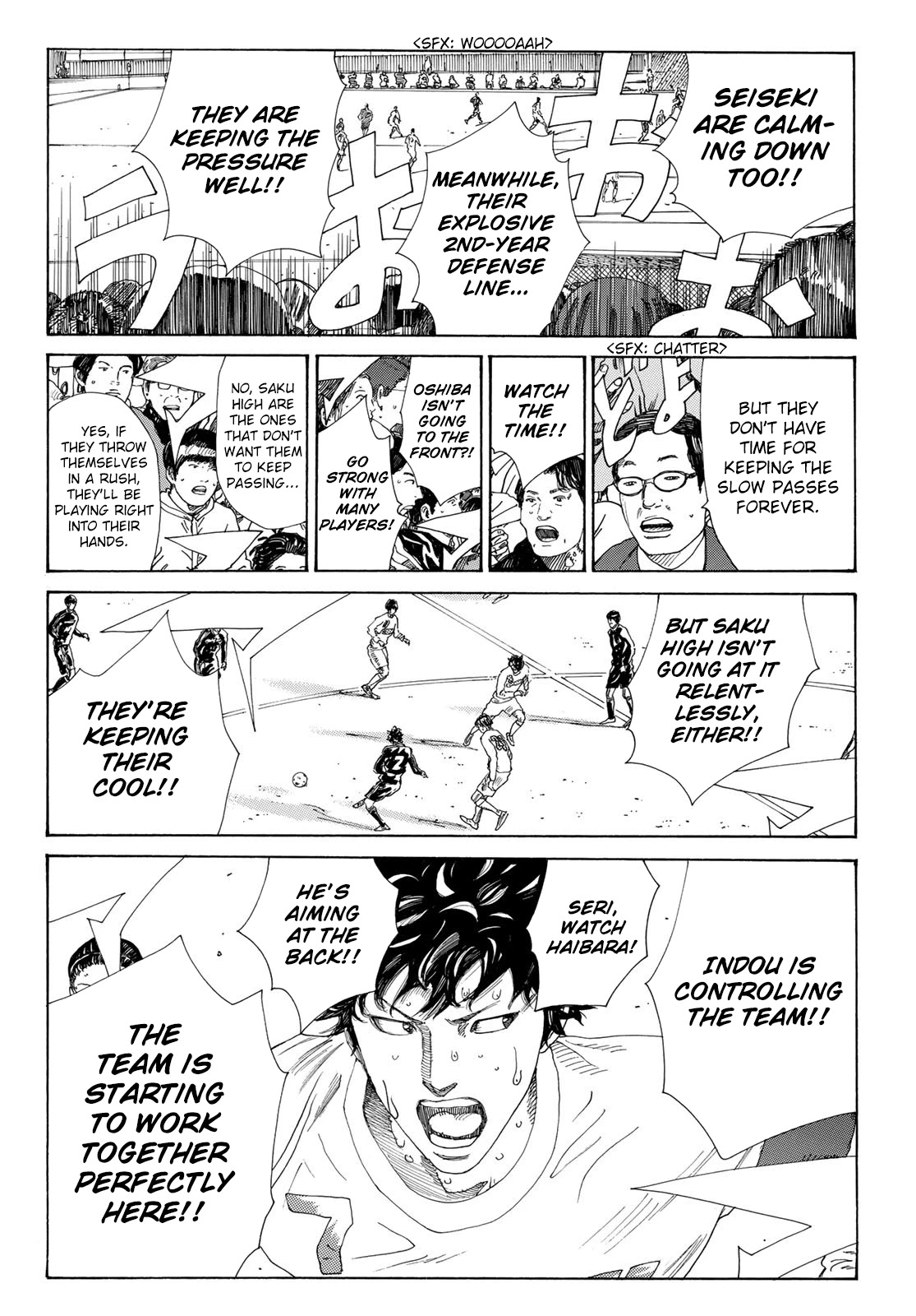 Days Chapter 354 page 10 - Chapter 354: Star