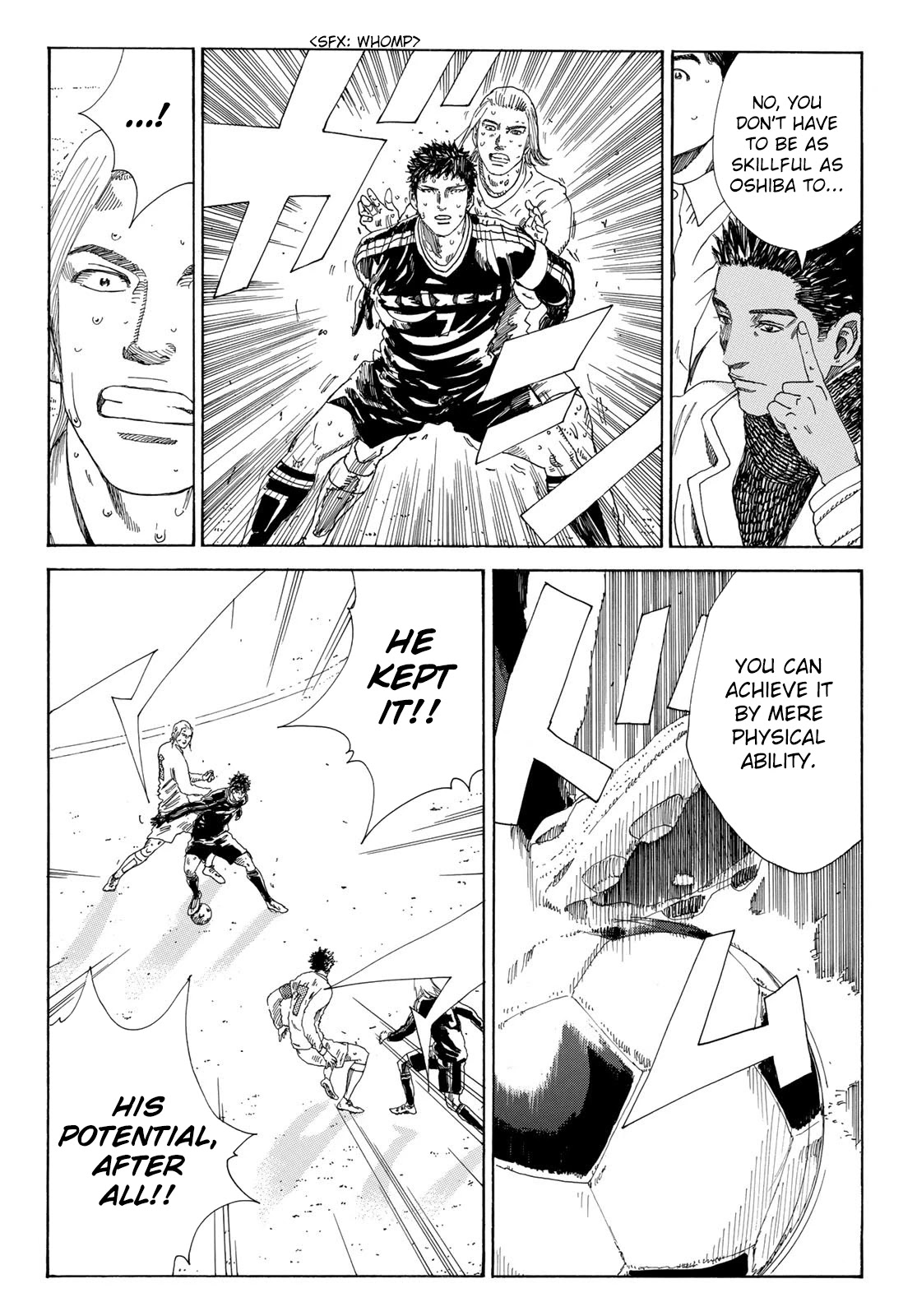 Days Chapter 354 page 14 - Chapter 354: Star