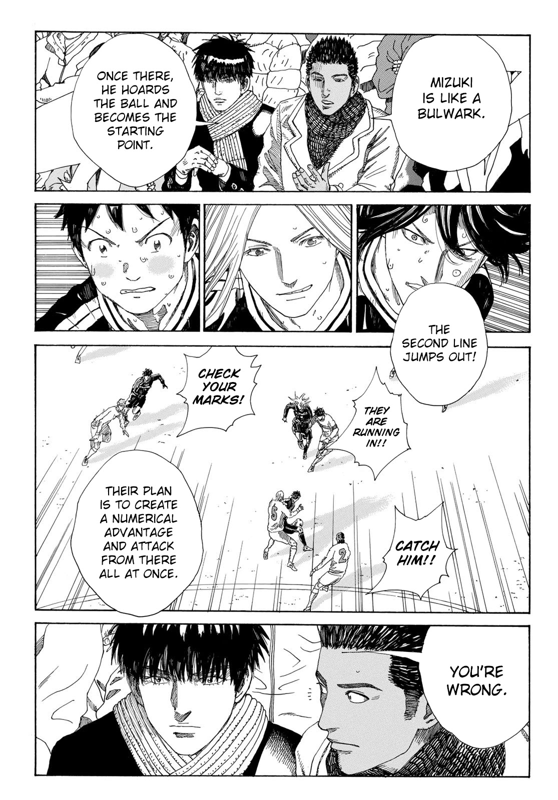 Days Chapter 354 page 15 - Chapter 354: Star