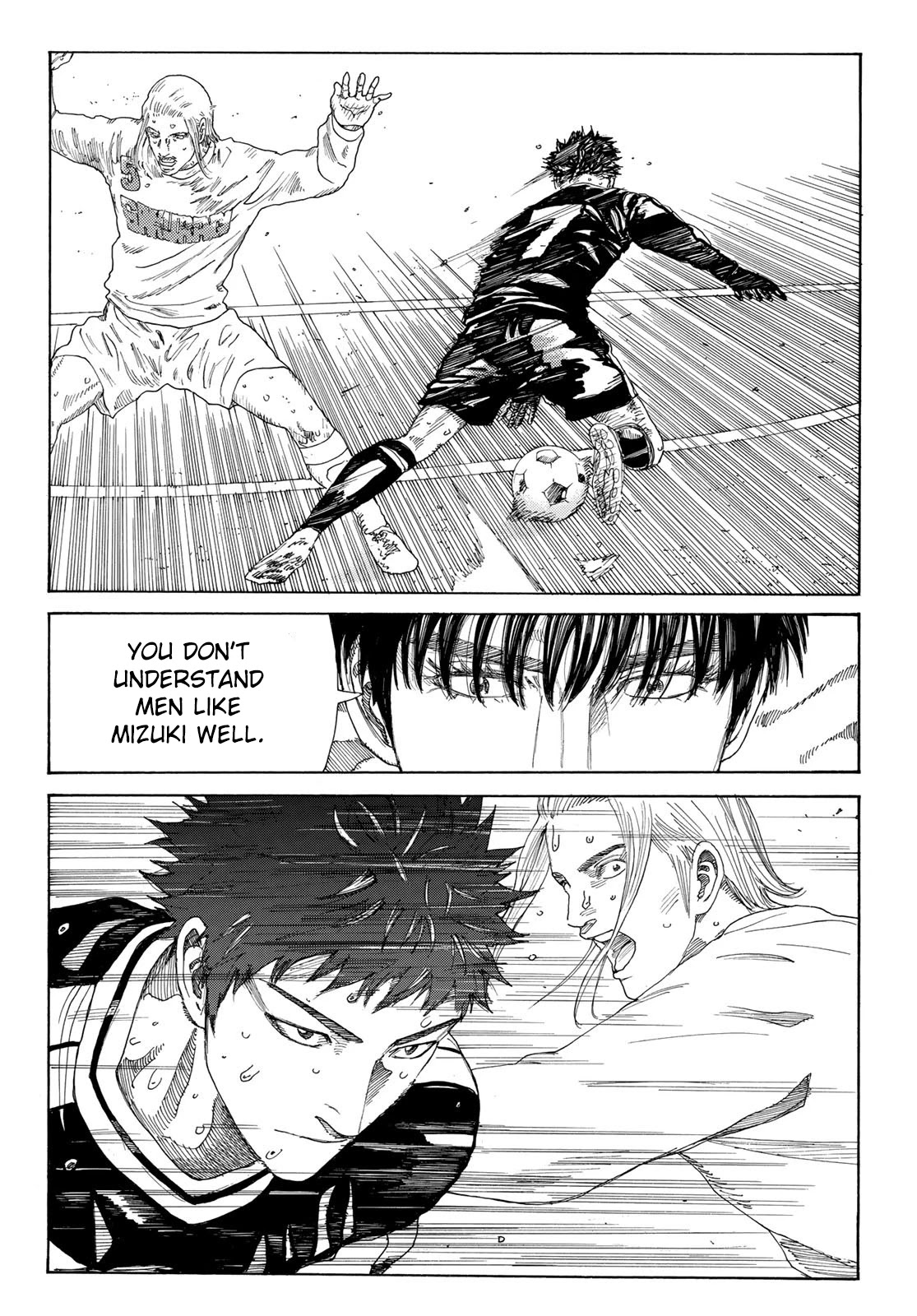 Days Chapter 354 page 16 - Chapter 354: Star