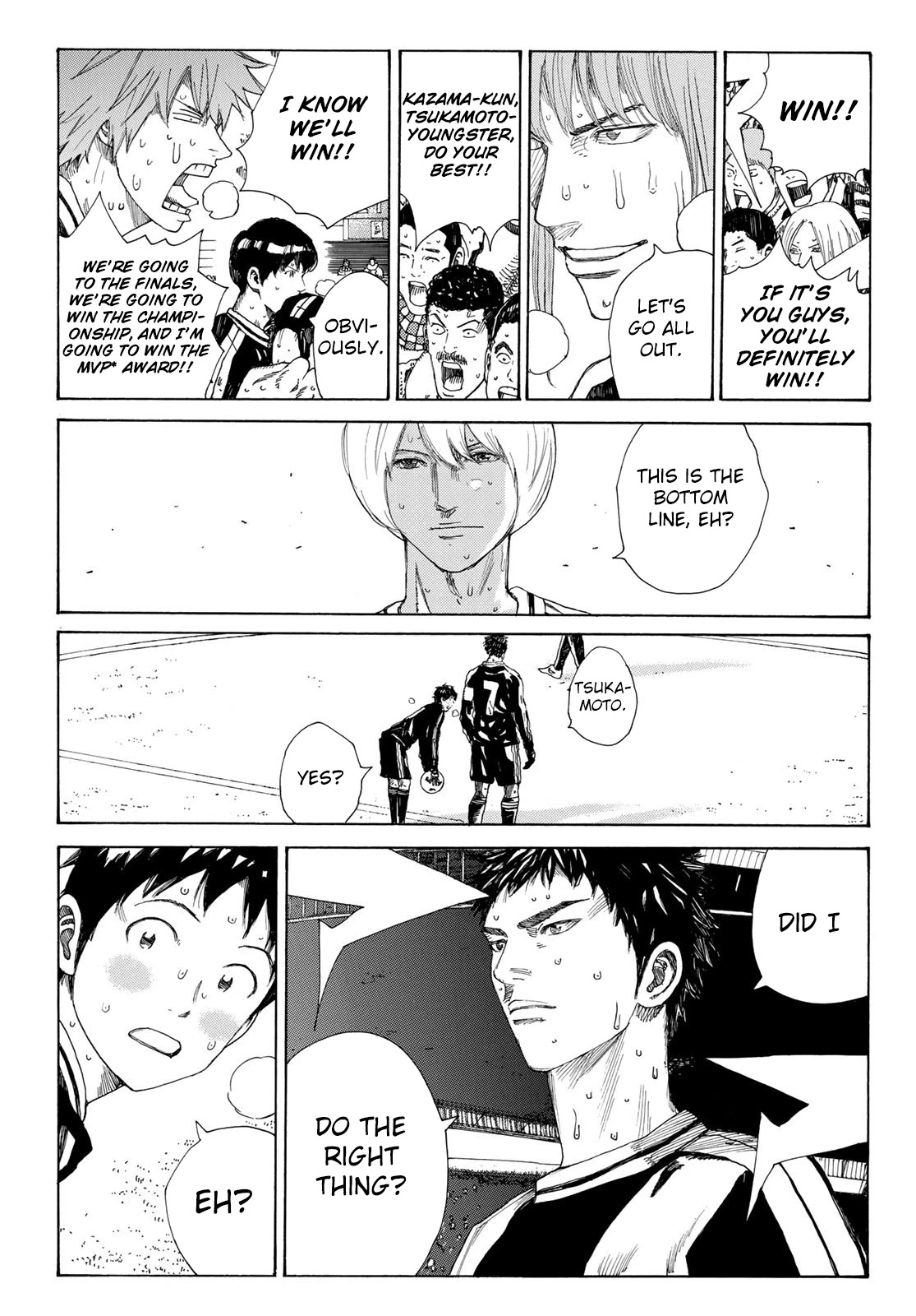 Days Chapter 354 page 5 - Chapter 354: Star