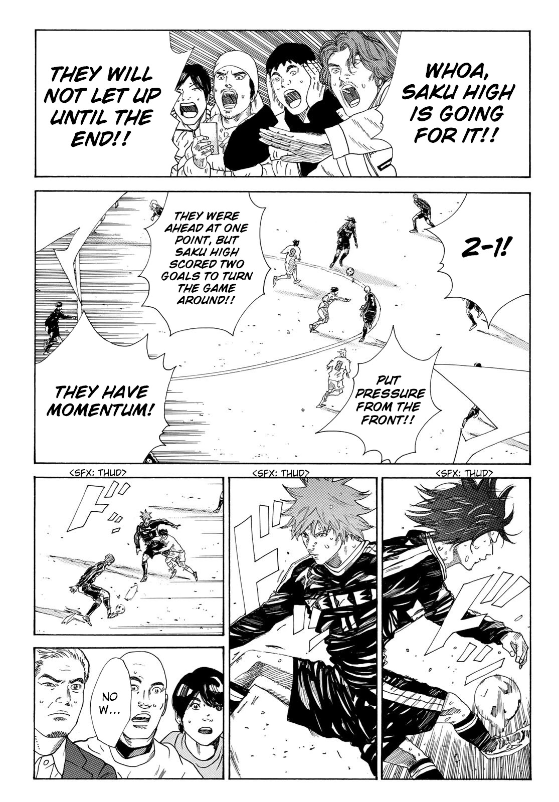 Days Chapter 354 page 9 - Chapter 354: Star