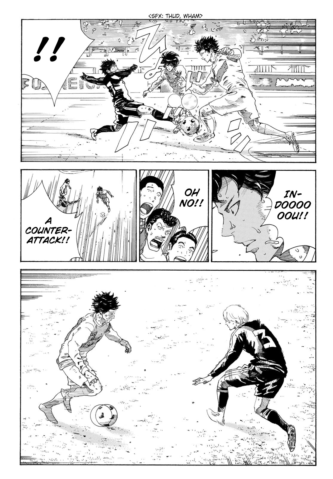 Days Chapter 356 page 10 - Chapter 356: Message