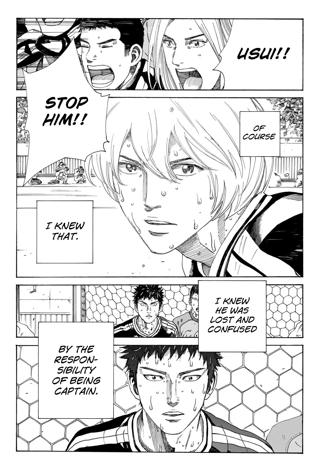 Days Chapter 356 page 11 - Chapter 356: Message