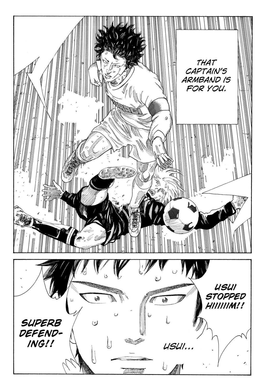 Days Chapter 356 page 13 - Chapter 356: Message