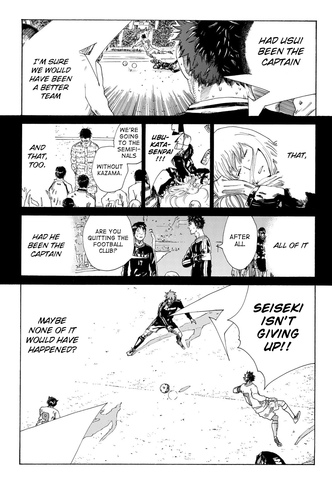 Days Chapter 356 page 14 - Chapter 356: Message