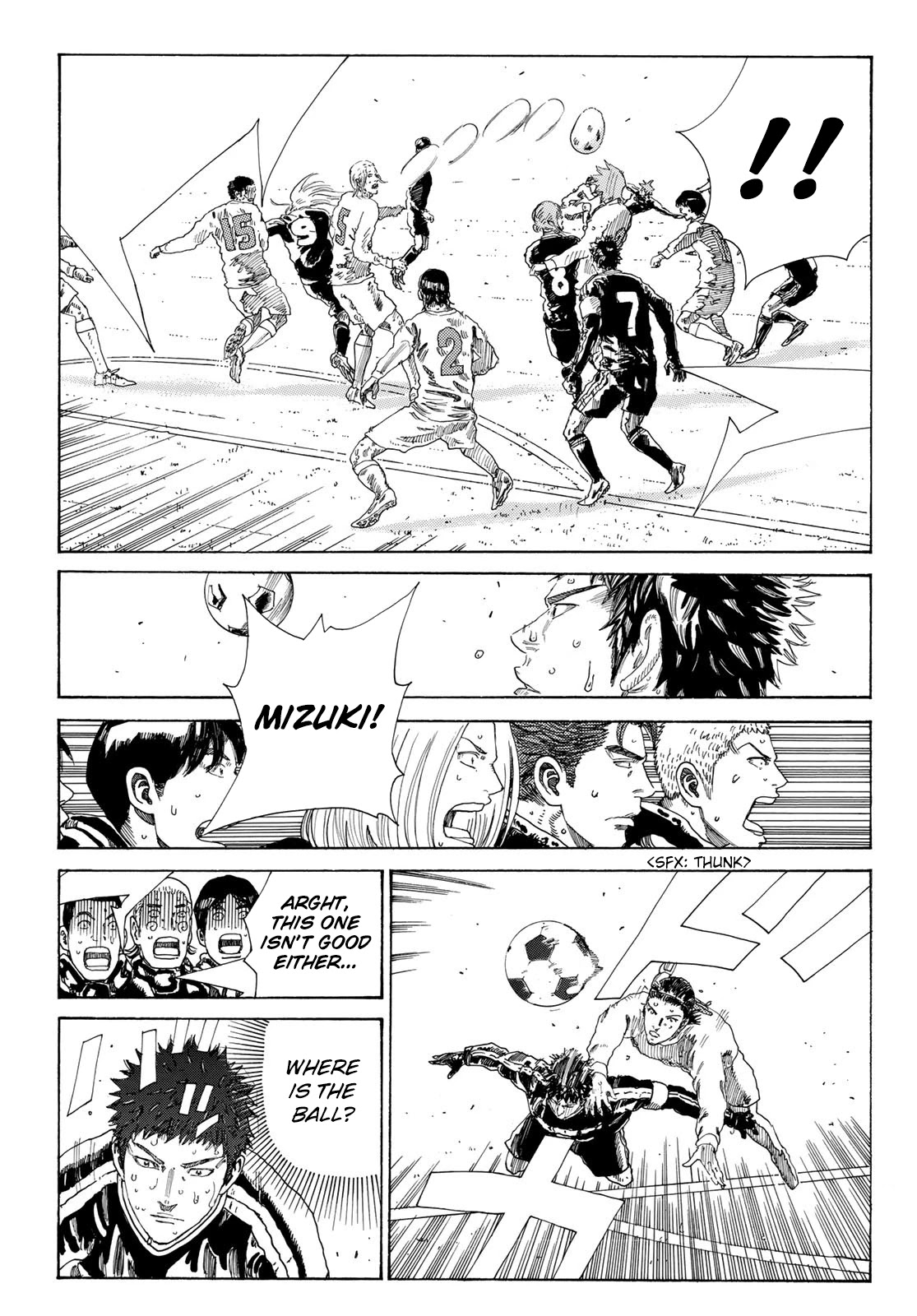 Days Chapter 356 page 16 - Chapter 356: Message