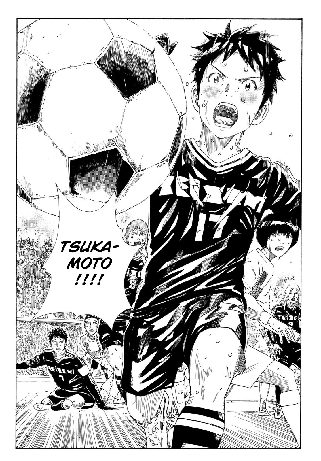 Days Chapter 356 page 17 - Chapter 356: Message