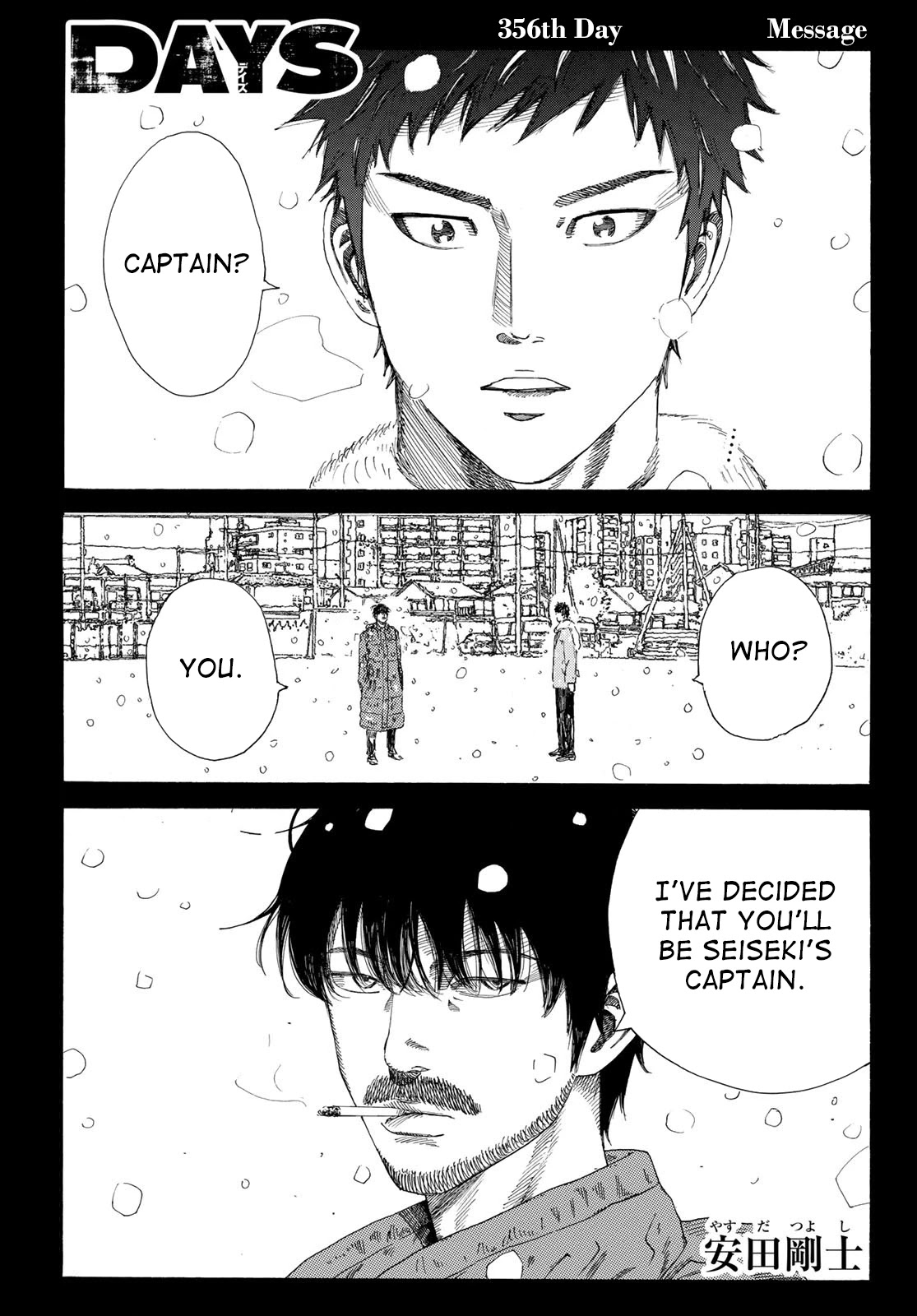 Days Chapter 356 page 2 - Chapter 356: Message