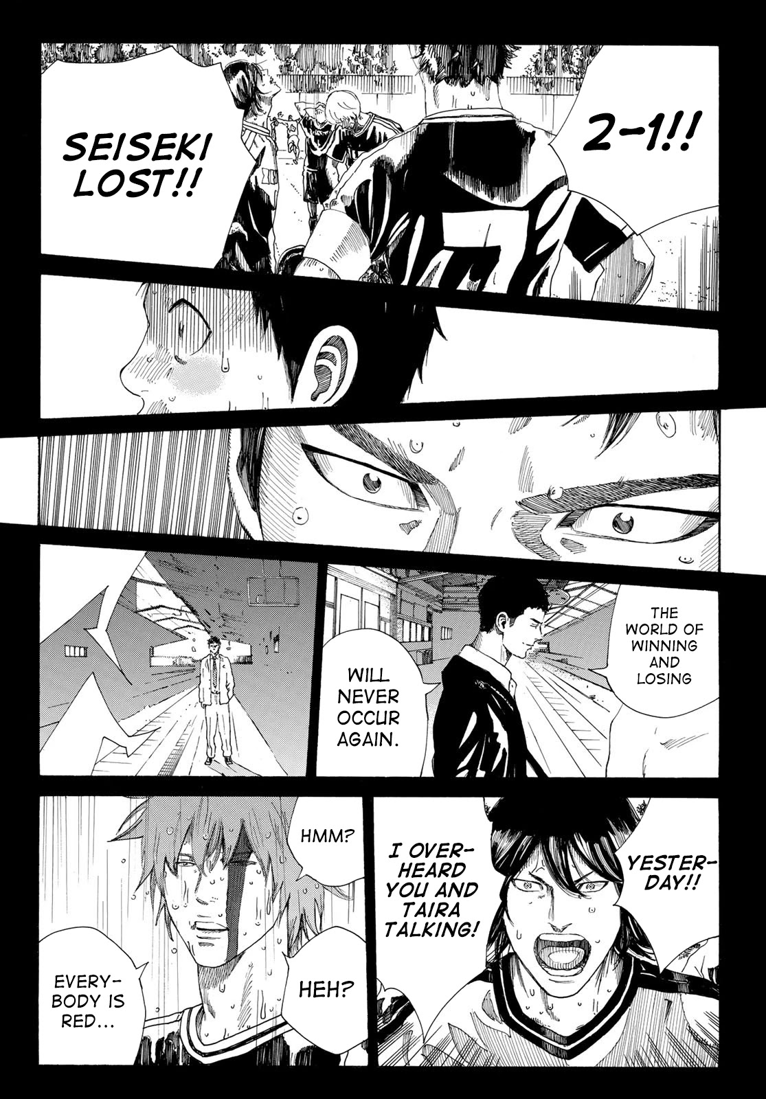 Days Chapter 356 page 5 - Chapter 356: Message