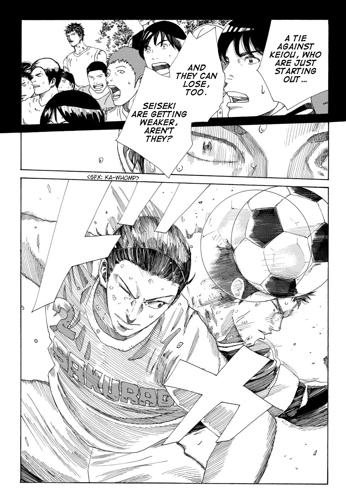 Days Chapter 356 page 6 - Chapter 356: Message