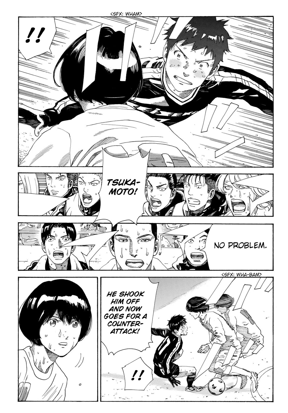 Days Chapter 356 page 8 - Chapter 356: Message