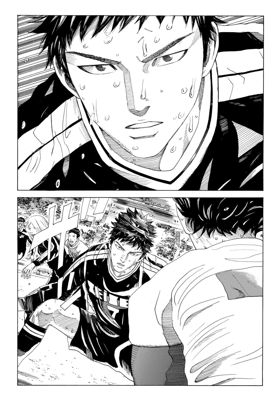 Days Chapter 358 page 13 - Chapter 358: Hisahito Mizuki