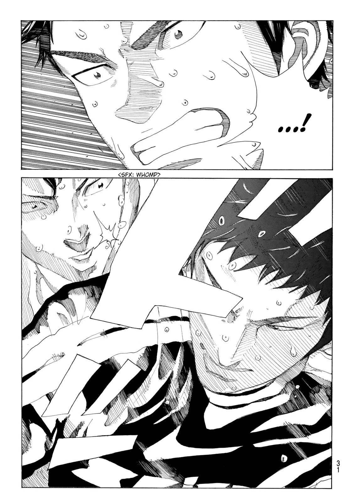 Days Chapter 358 page 17 - Chapter 358: Hisahito Mizuki