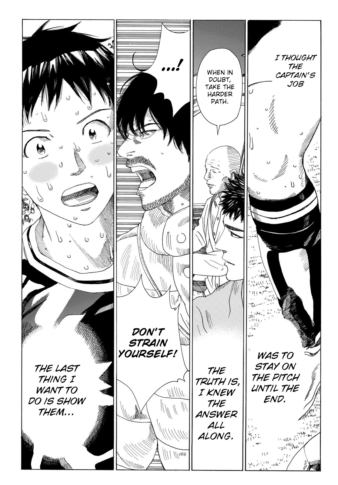 Days Chapter 358 page 21 - Chapter 358: Hisahito Mizuki
