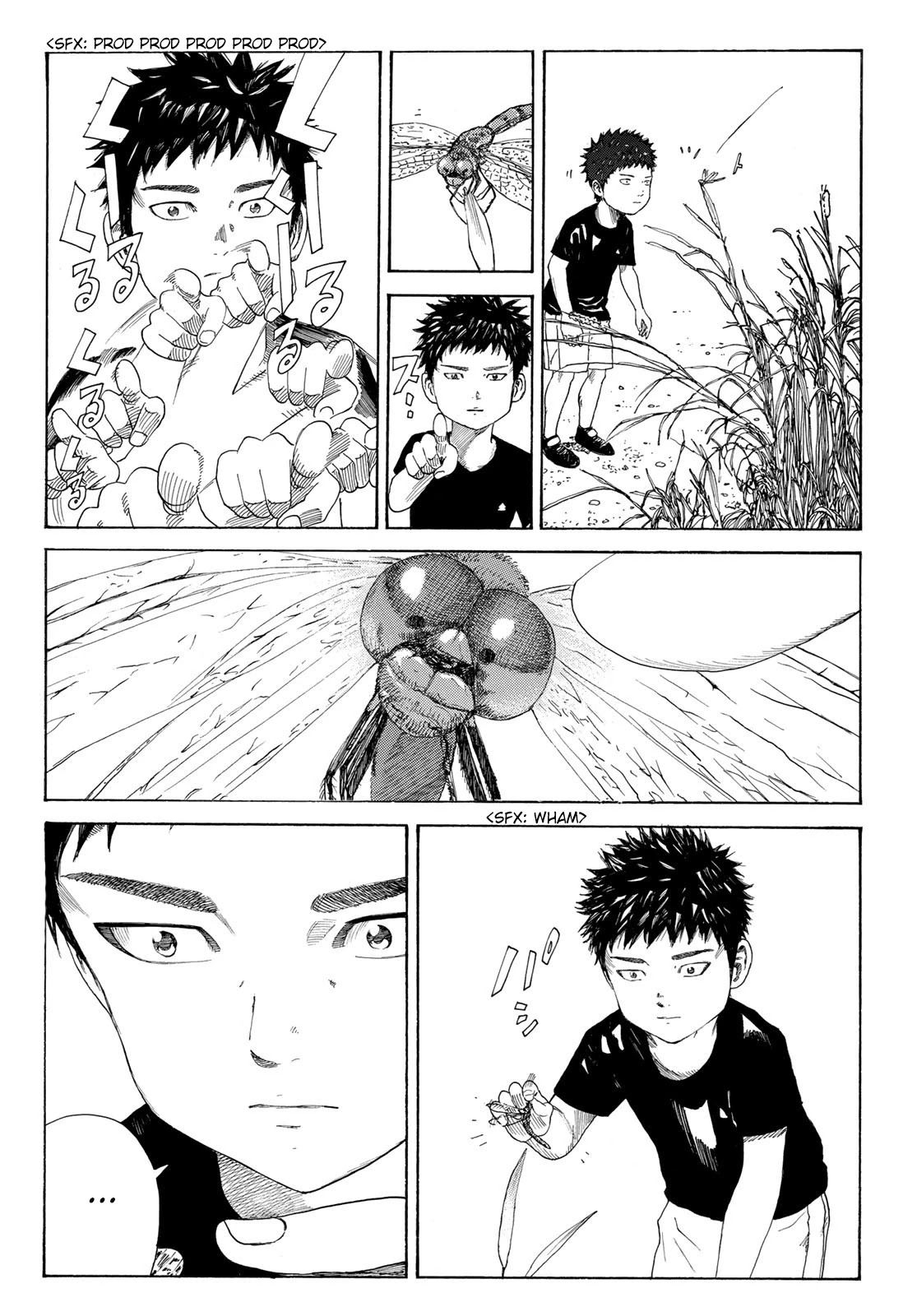 Days Chapter 358 page 6 - Chapter 358: Hisahito Mizuki