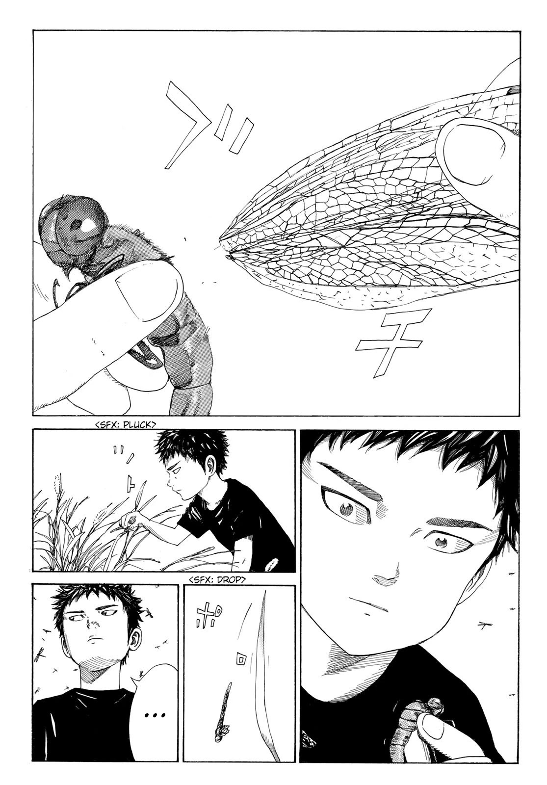Days Chapter 358 page 7 - Chapter 358: Hisahito Mizuki