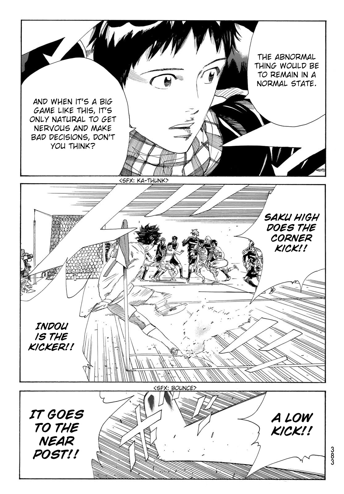 Days Chapter 364 page 10 - Chapter 364: Rugged Road