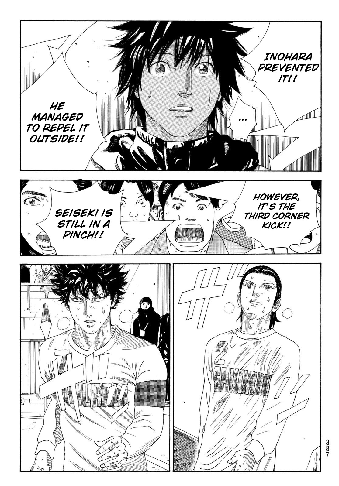 Days Chapter 364 page 14 - Chapter 364: Rugged Road