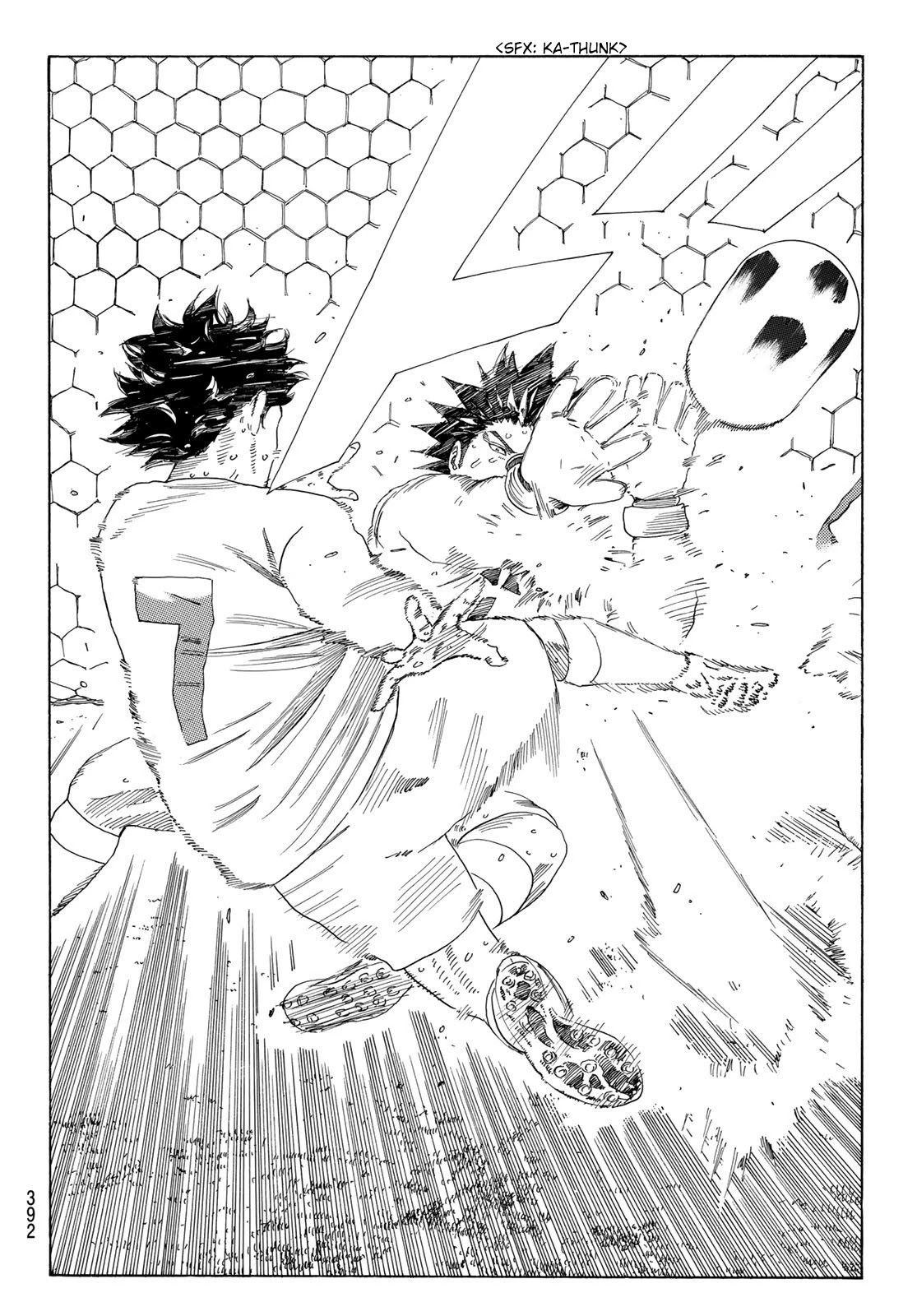 Days Chapter 364 page 19 - Chapter 364: Rugged Road