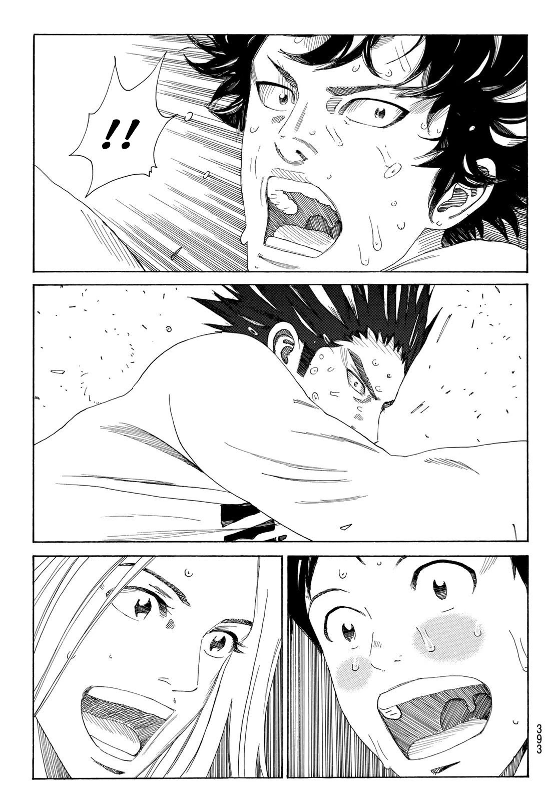 Days Chapter 364 page 20 - Chapter 364: Rugged Road