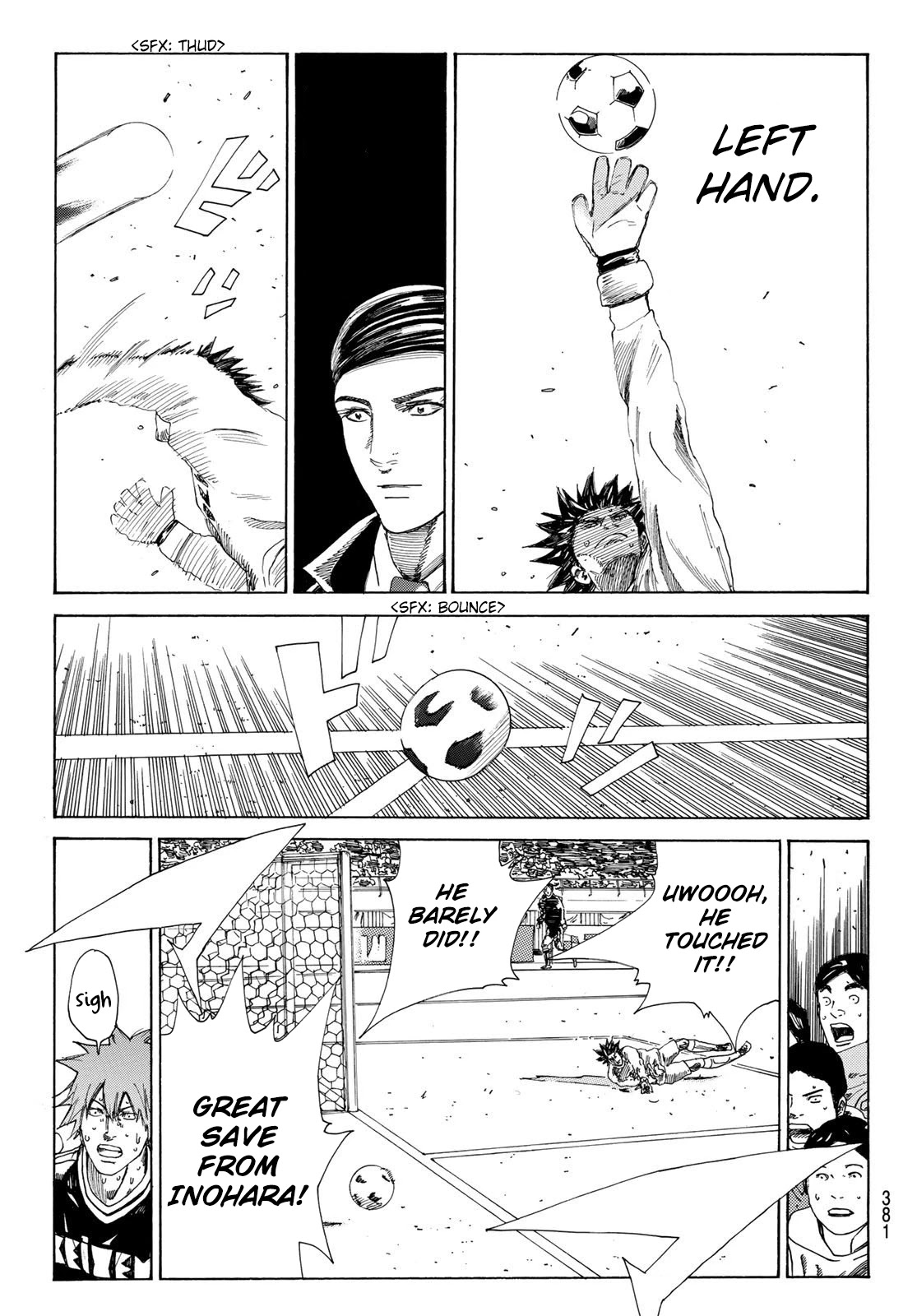 Days Chapter 364 page 8 - Chapter 364: Rugged Road