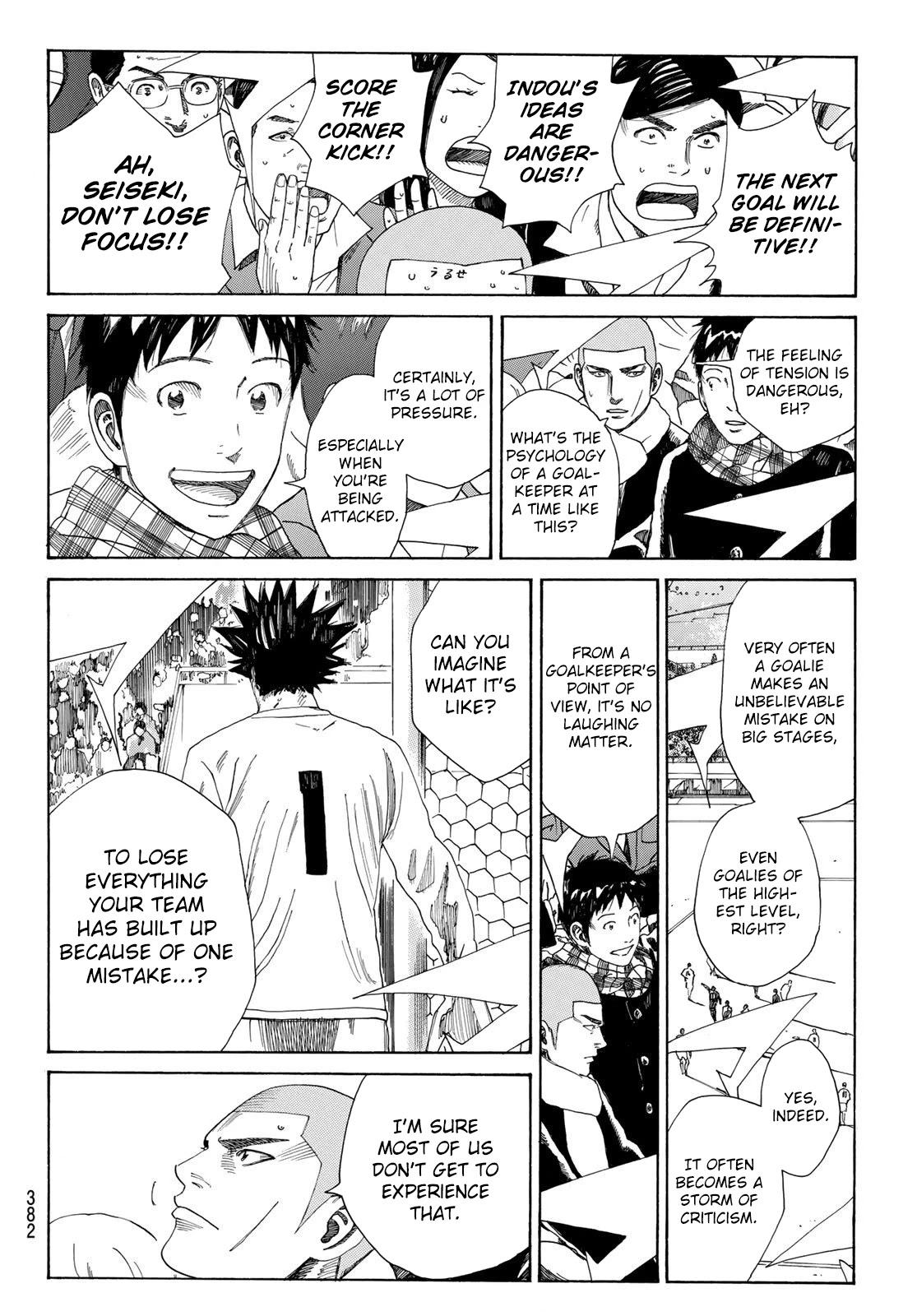 Days Chapter 364 page 9 - Chapter 364: Rugged Road