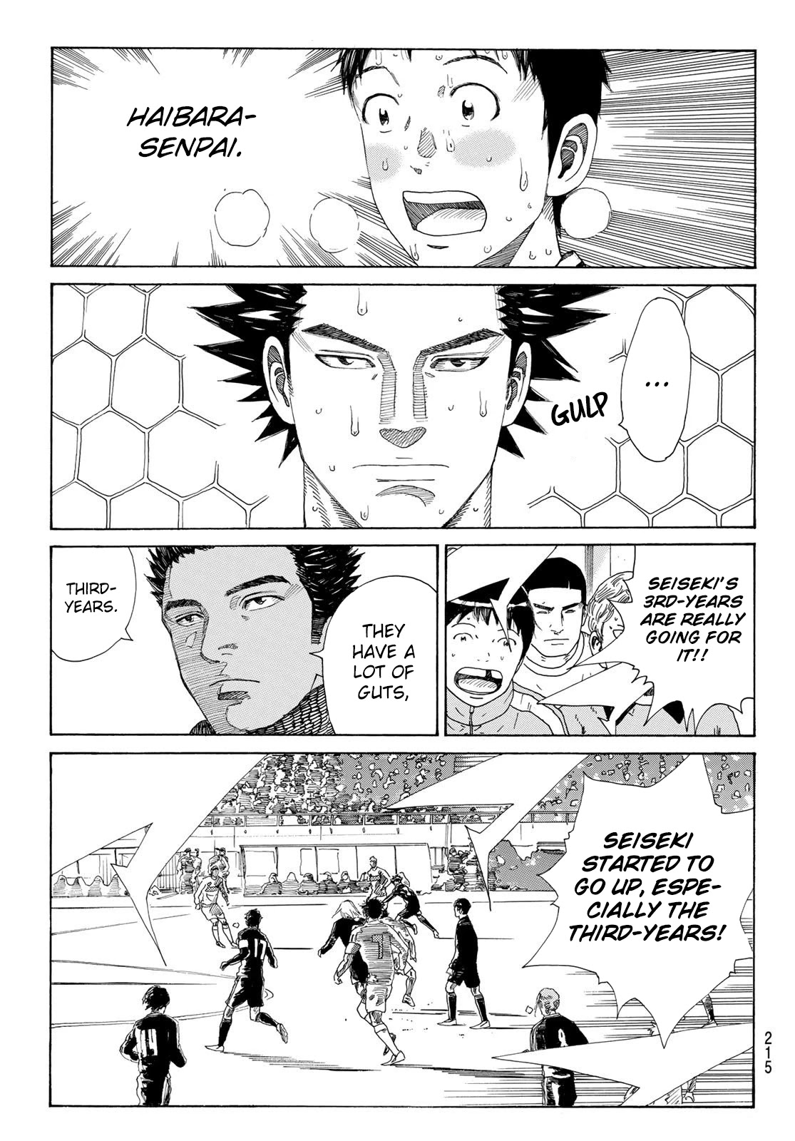Days Chapter 365 page 14 - Chapter 365: Seiseki Family